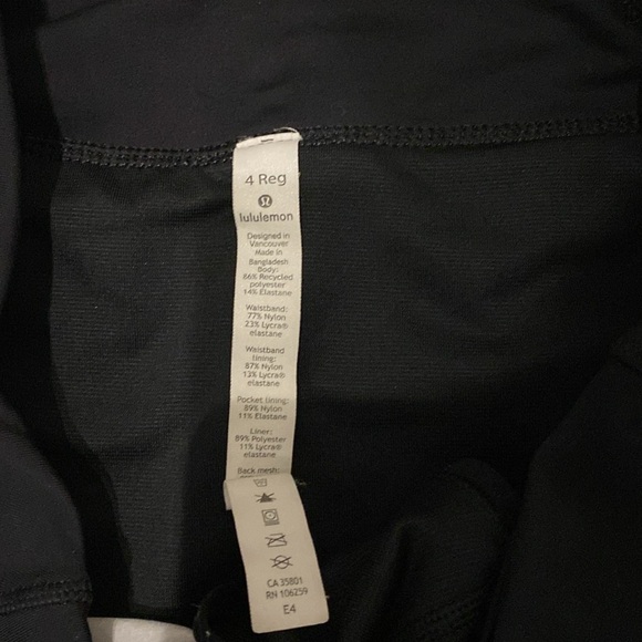 Lululemon speed up shorts 2.5 - Picture 3 of 3